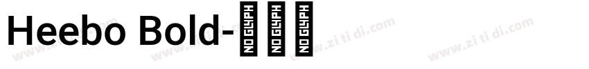 Heebo Bold字体转换